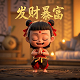 双色球买五注中奖概率